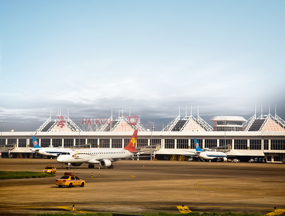 Meilan International Airport